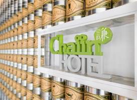 Chaiin Hotel - Dongmen
