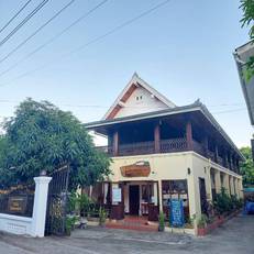 Rattanakone Guesthouse