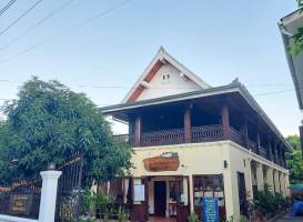 Rattanakone Guesthouse
