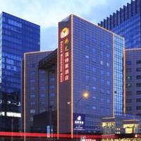 Winterless Hotel