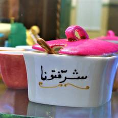 Byblos Comfort Hotel