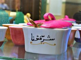 Byblos Comfort Hotel