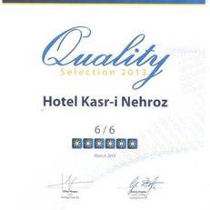 Kasr-i Nehroz Hotel