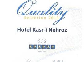Kasr-i Nehroz Hotel