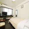 Business Hotel Toka