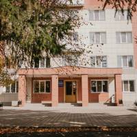 Ирень