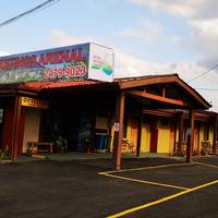 Hotel Arenal Rossi