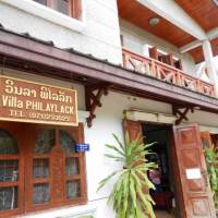 Philaylack Villa 1