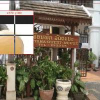 Rattana Guesthouse