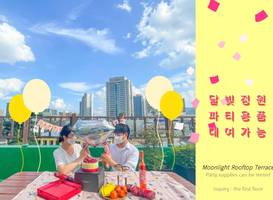 Empathy Guesthouse