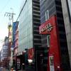 Hotel Pop Bupyeong