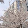 Grand Hyatt Tokyo