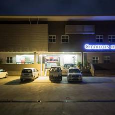 Ecotel Hotel Ipoh