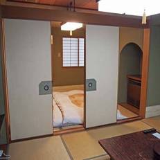Tsukinoya Sansou