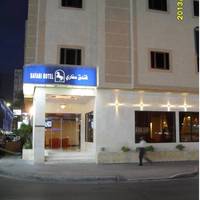 Safari Al Khubar