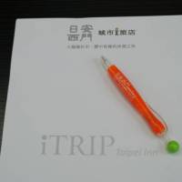 iTrip Taipei Inn
