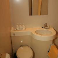 Hotel Yuou Onsen