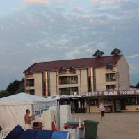 Sor Inn Holiday