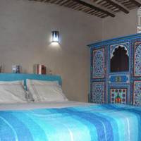 Riad Dar Dzahra