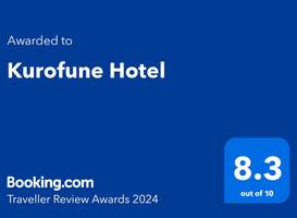 Kurofune Hotel
