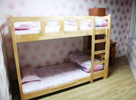 Fix Guesthouse