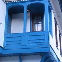 Erdem Mansion
