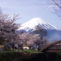 Komaya Ryokan