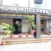 Dahshin Hotel