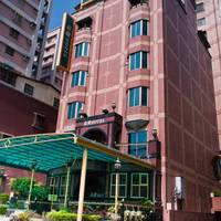 Jiaqing Hotel