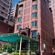 Jiaqing Hotel