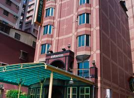 Jiaqing Hotel