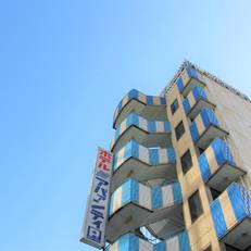 Hotel Avanti