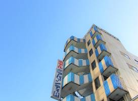 Hotel Avanti