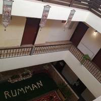 Rumman Hotel