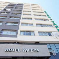 Yafeya Hotel