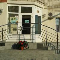 Yalta Hotel