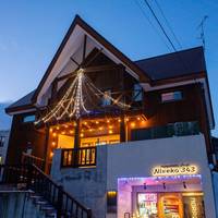 Cottage 311