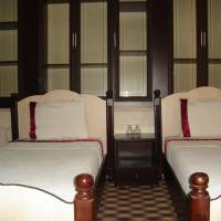 Urhay Hotel