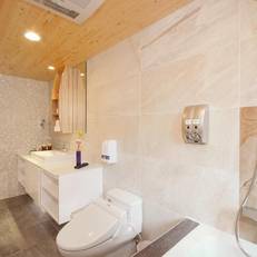 Homey House