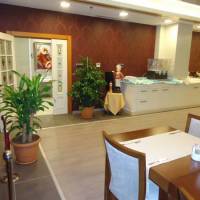 Menua Hotel