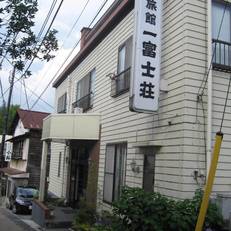 Ichifujiso