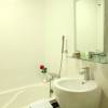 Wish Hotel