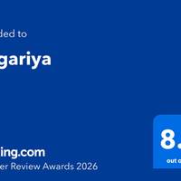 Kagariya