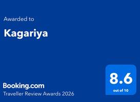 Kagariya
