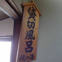 Koubouyu