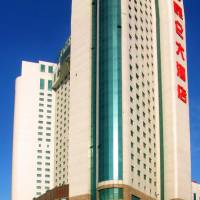Heilongjiang Kunlun Hotel