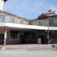 Hotel Наран