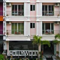 Hollywood Inn Love