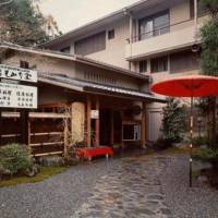 Momijiya of Takao Kyoto