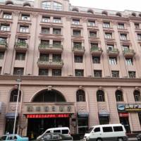 Gfour Holiday Hotel